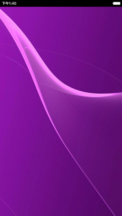 【CJA】Xperia Purple (iOS+重力壁纸+音乐界面+自由桌面+好评返现） screenshot