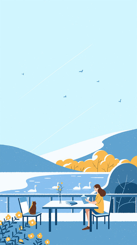 Four seasons in the world 2 screenshot