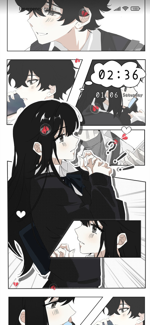 Love of pranks screenshot