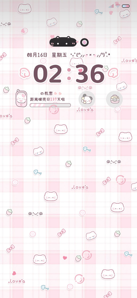 双色小猫 平铺壁纸 screenshot