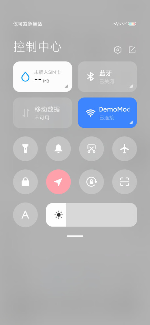 来个么么哒 汤圆酱 screenshot