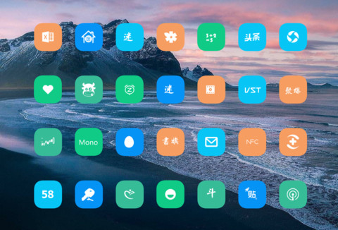 Prakirti NY screenshot