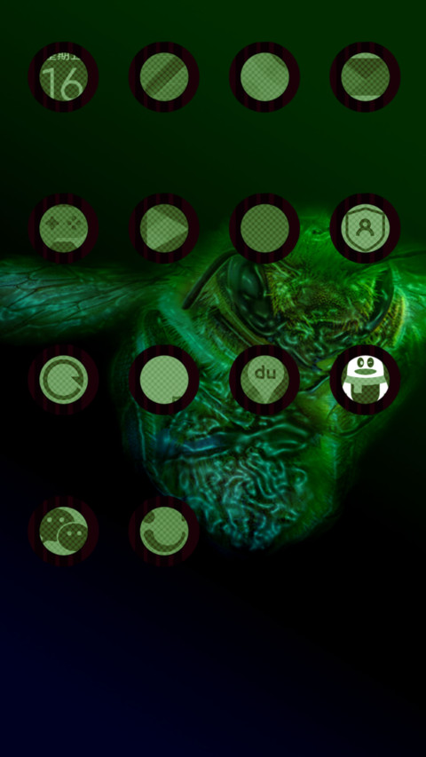 Sting_DWM19 screenshot