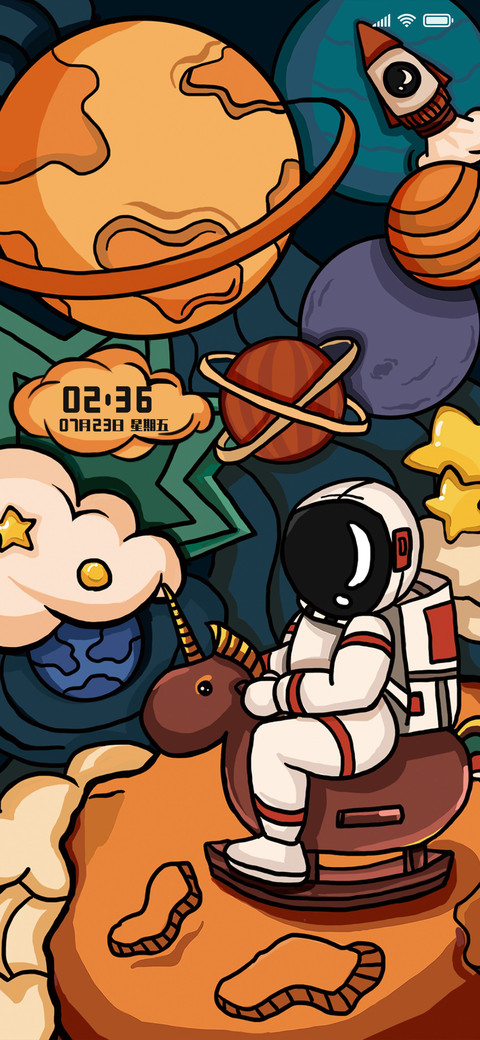 木马太空人 screenshot