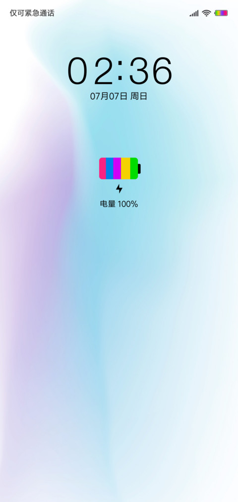 Max OS screenshot