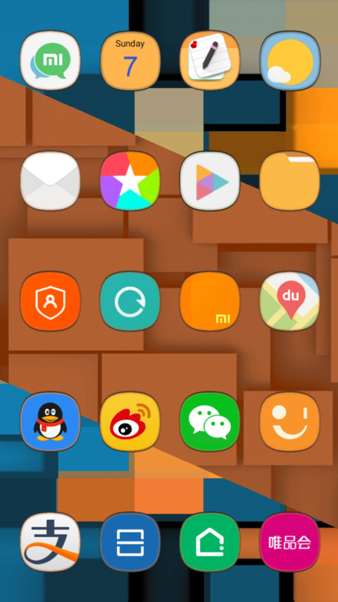 Orange Accents 2 v10 screenshot