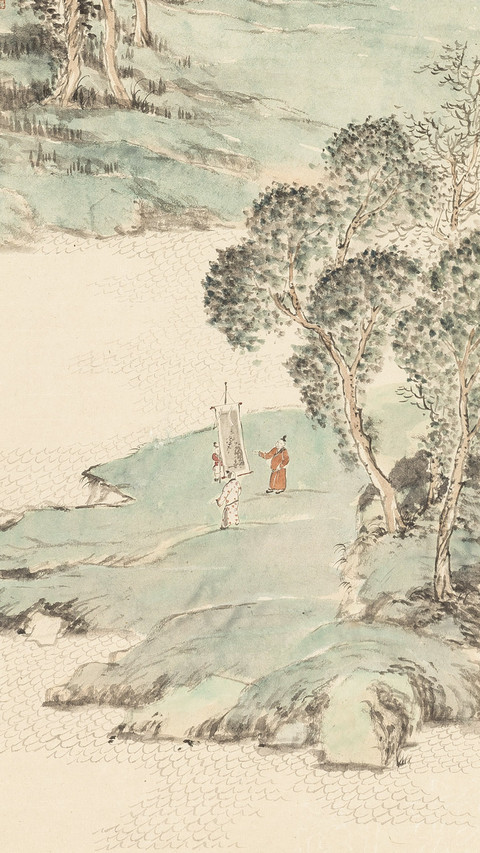 时代的山水画卷 screenshot