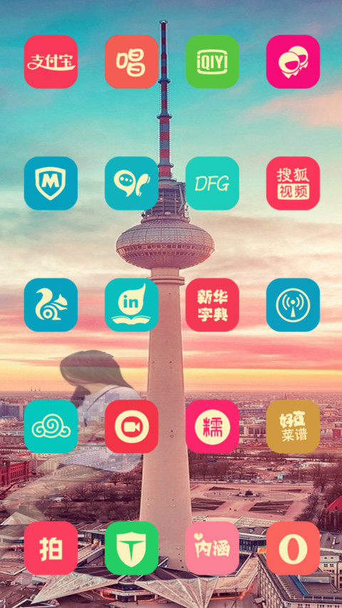 Love your city screenshot