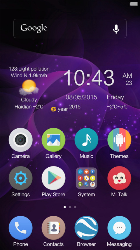 1ST Theme from chiru screenshot