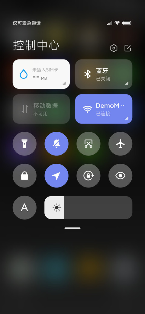 几何简黑 screenshot