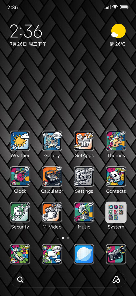 PopArt Icons screenshot