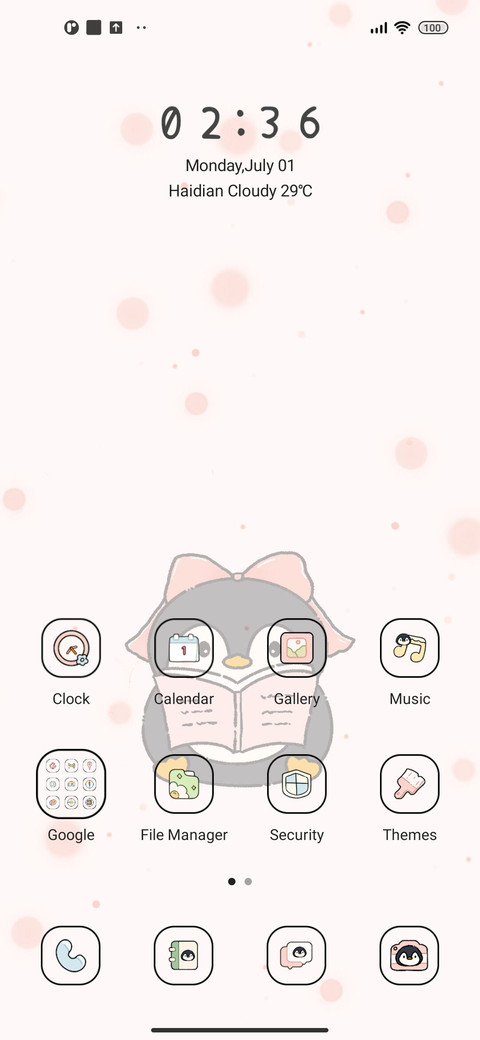 Cute penguin screenshot