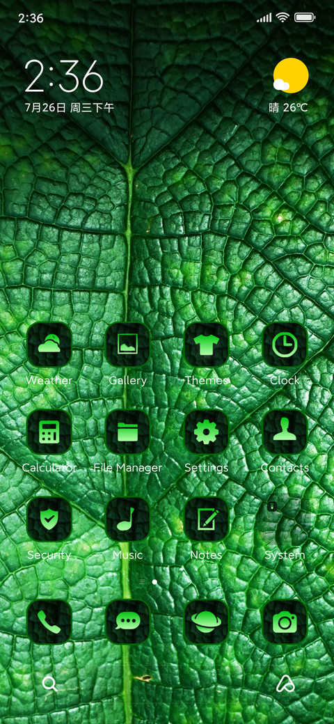 leaf macro screenshot