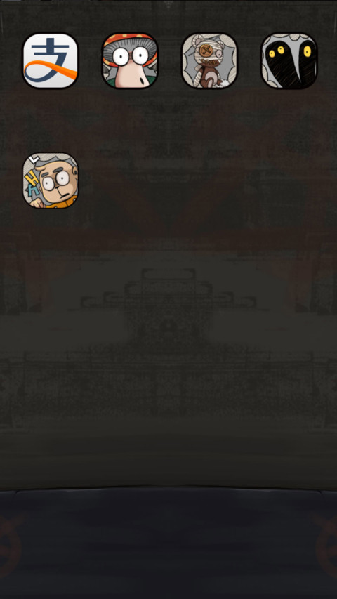 不要羡慕哥！（自由桌面+三锁屏+搞笑壁纸） screenshot