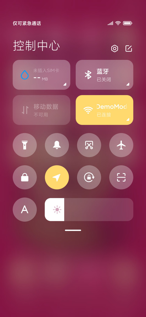 你瞅啥草莓熊 screenshot