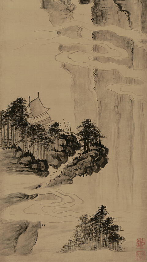 黄山画派的风采 screenshot