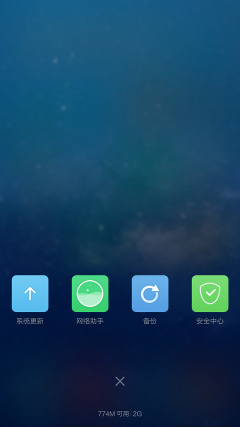 WP10 screenshot