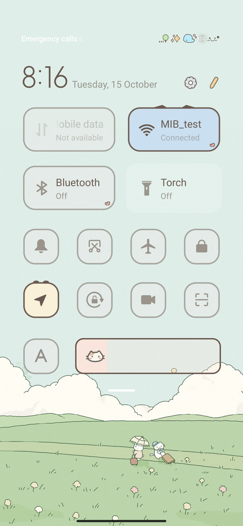Small fragrance screenshot