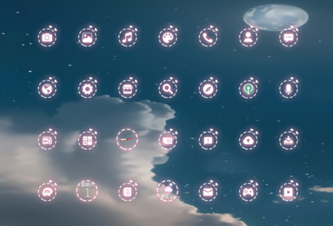 放空未来 网红轮播 screenshot