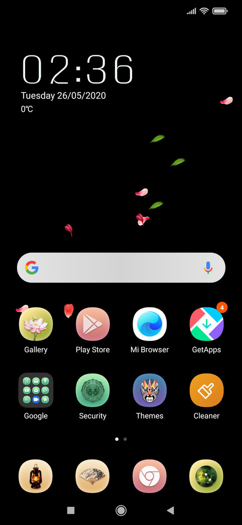 Auduer screenshot