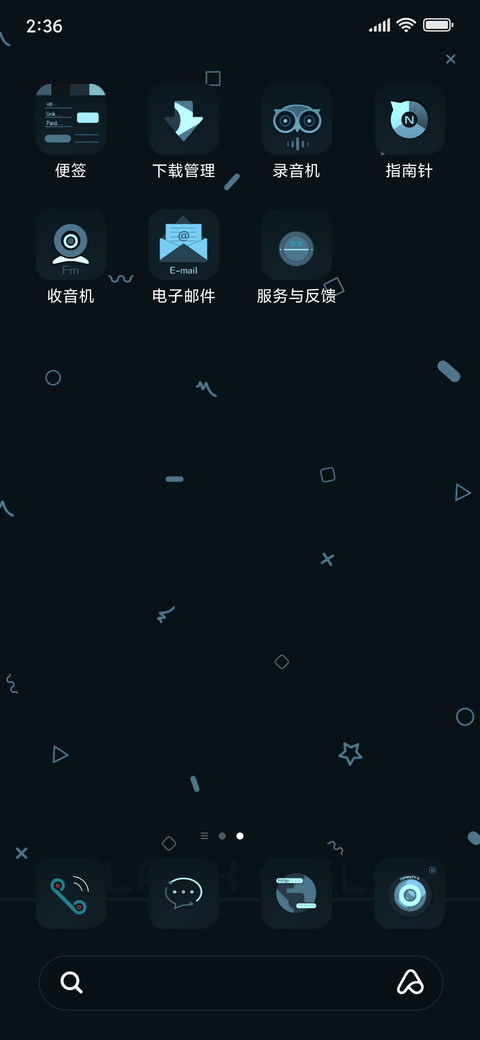 Black Gtlo_Dark screenshot