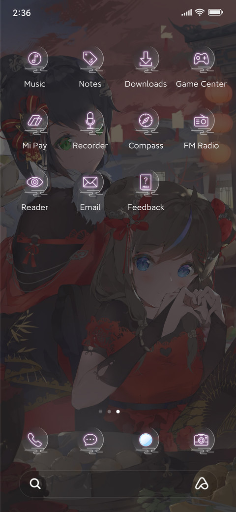 A good occasion screenshot