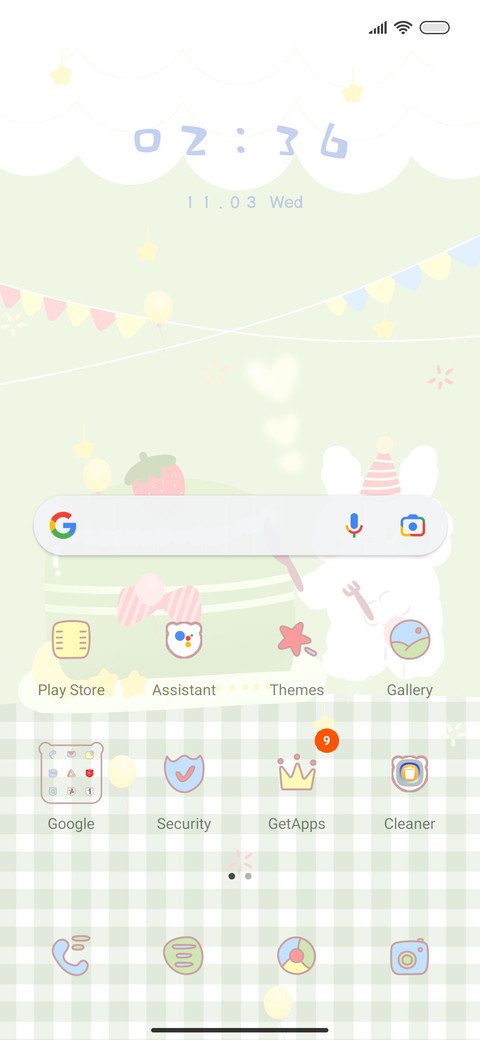 Birthday party screenshot