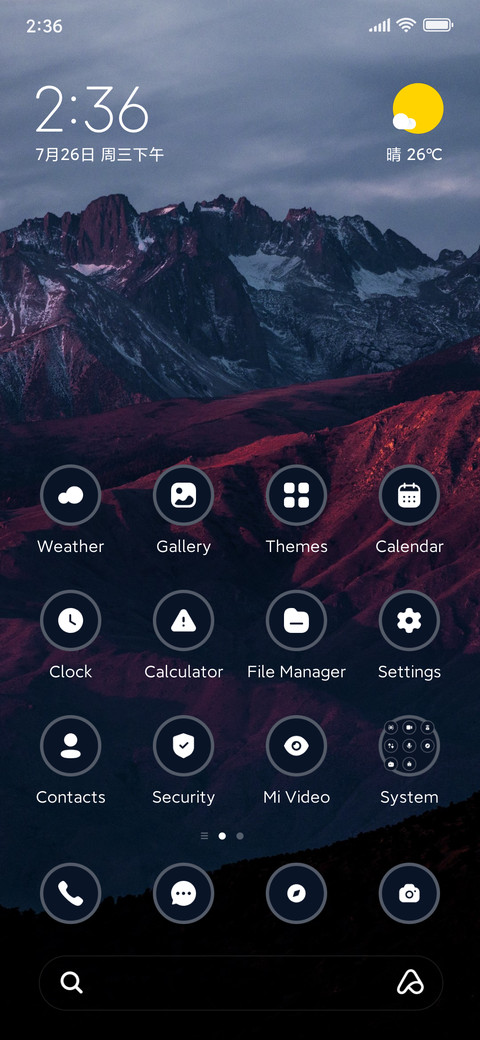 Red mountain screenshot