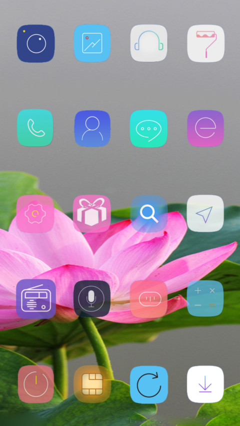 The sole oi lin screenshot