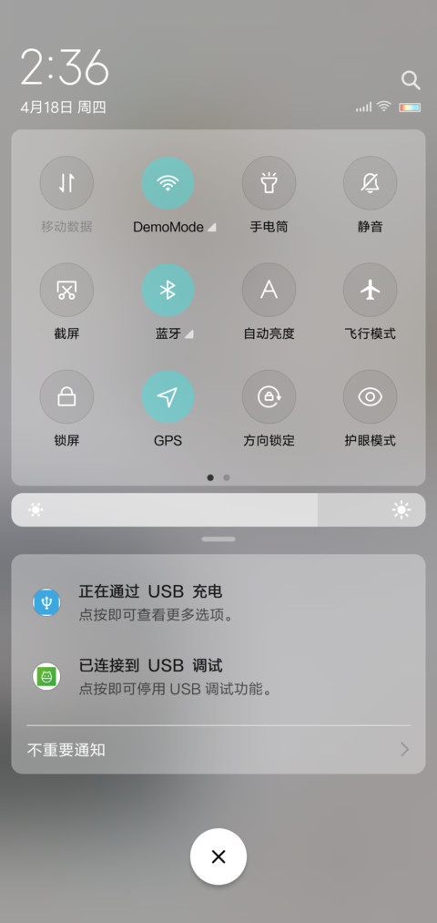 文艺范 screenshot
