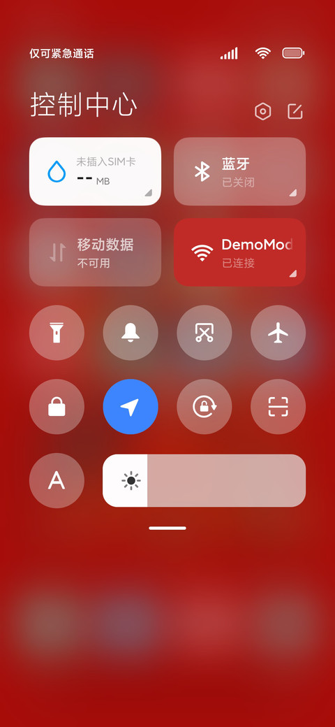 2025 screenshot