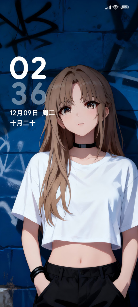 白飒二次元少女 screenshot