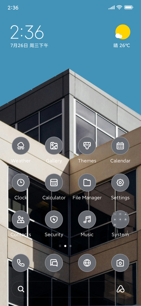 Glass Edge screenshot