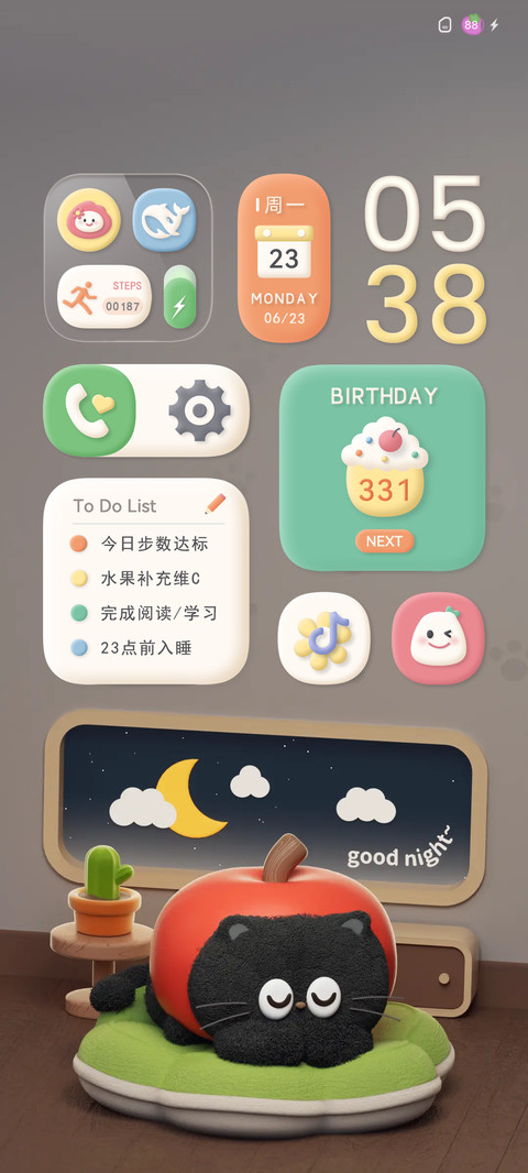 动态 苹果小猫 screenshot