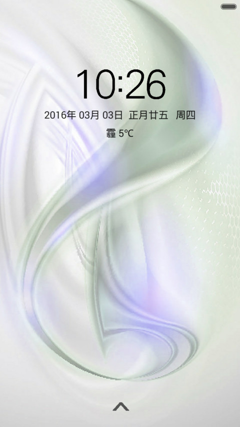 扁平透明 screenshot