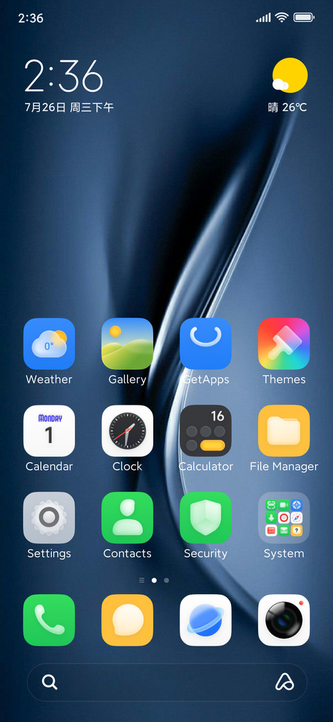 AIGreyUI screenshot