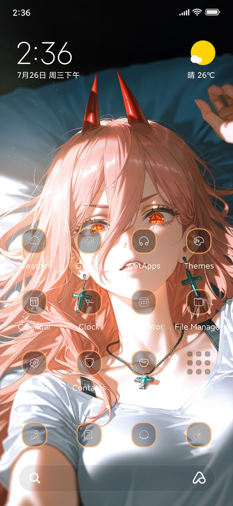 Devil Girlfriend screenshot