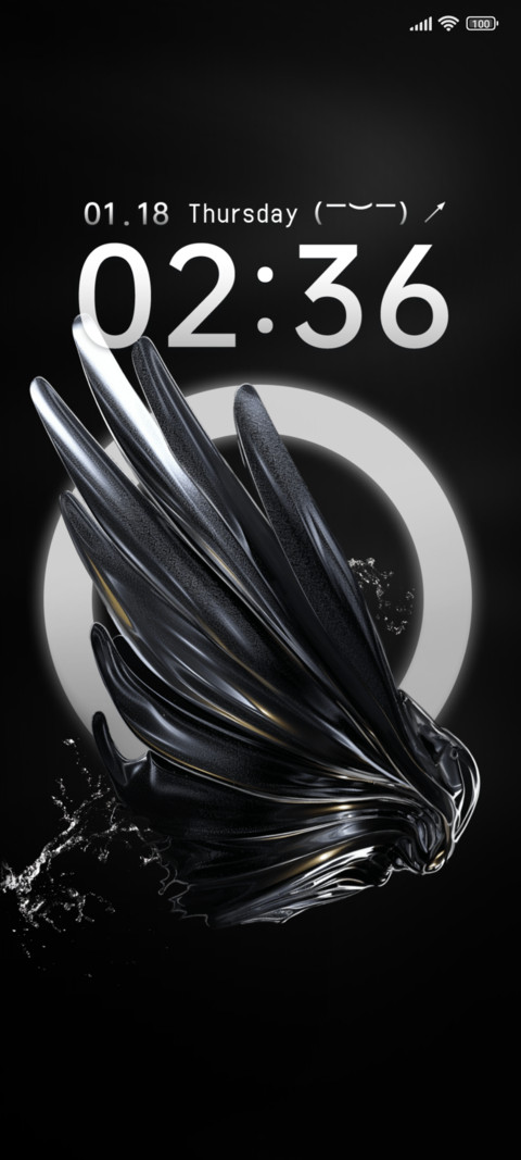 Mirror Feather screenshot