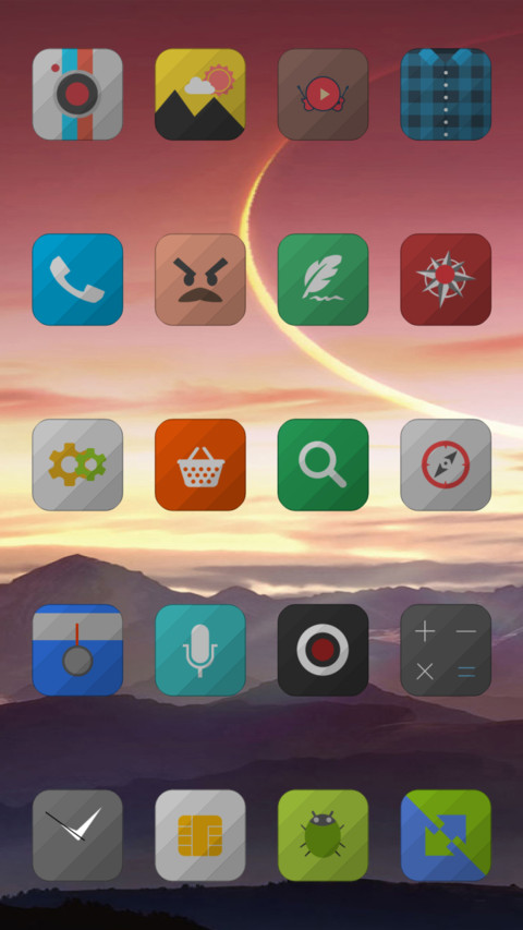 Flip_Sima screenshot