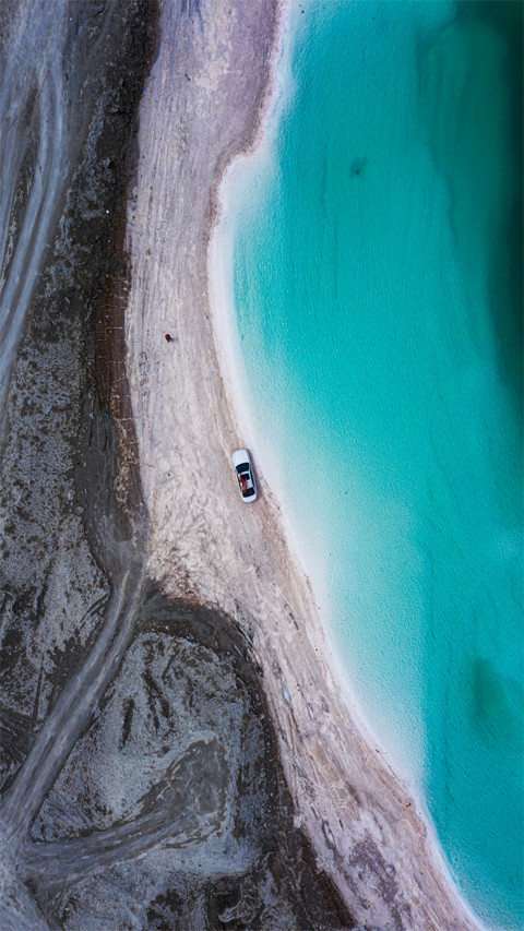 Sea (2) screenshot