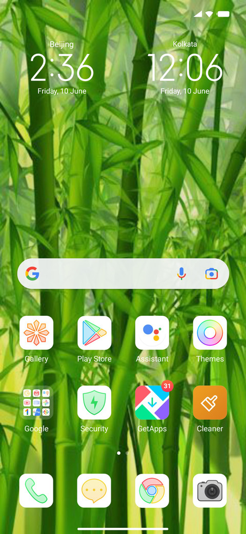 khm Empty v12 screenshot