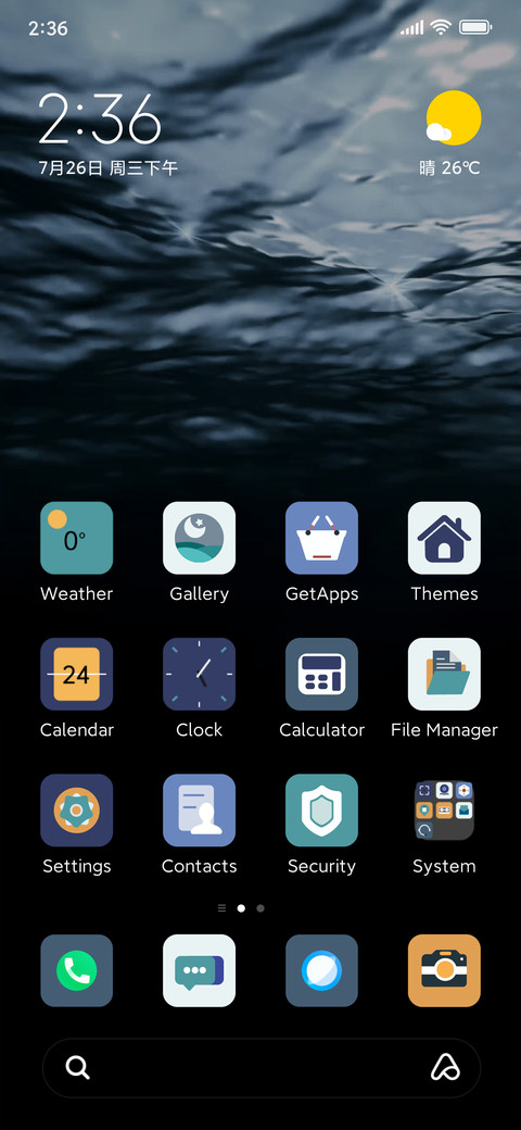 North of  screenshot