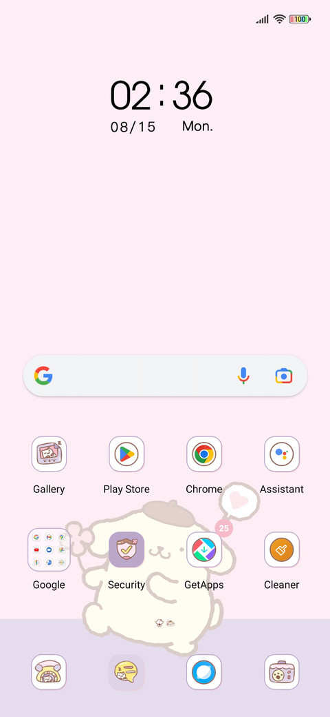 Pink purple screenshot