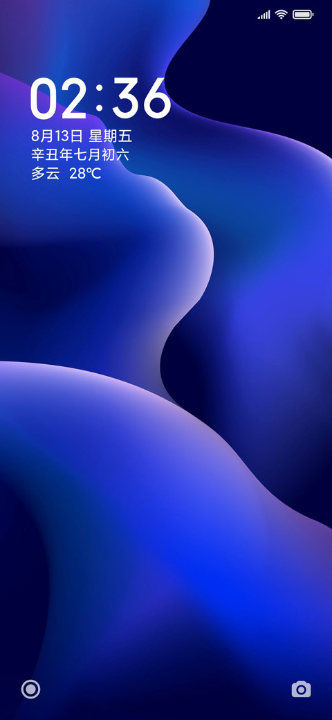 至简UI screenshot