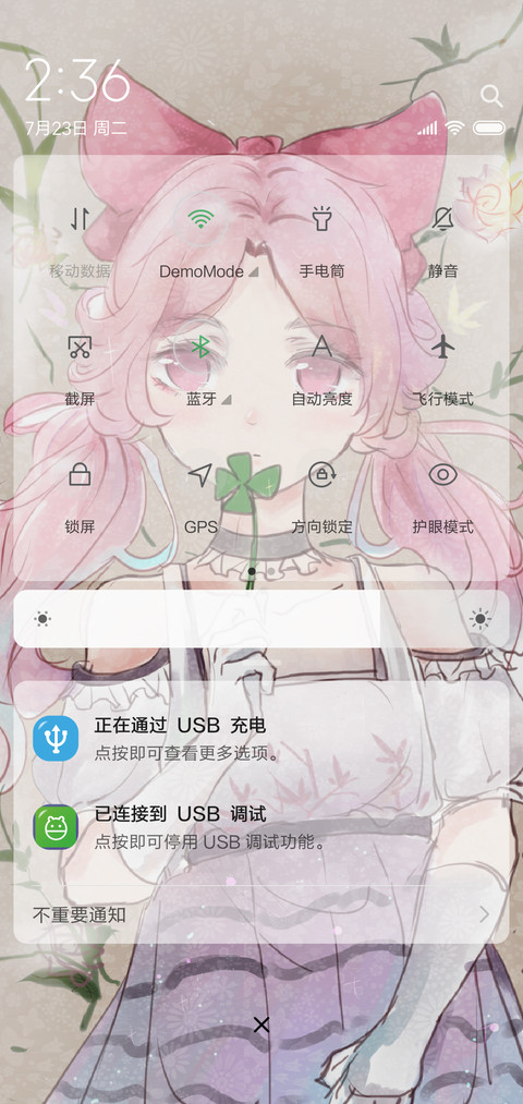 英雄大杂烩 screenshot