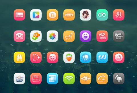 Youth screenshot
