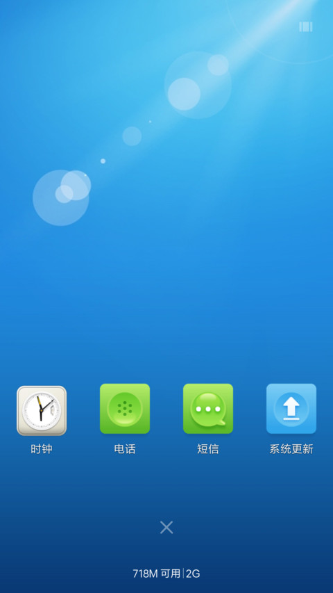海地世界 screenshot