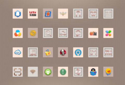 ST简约生活 screenshot