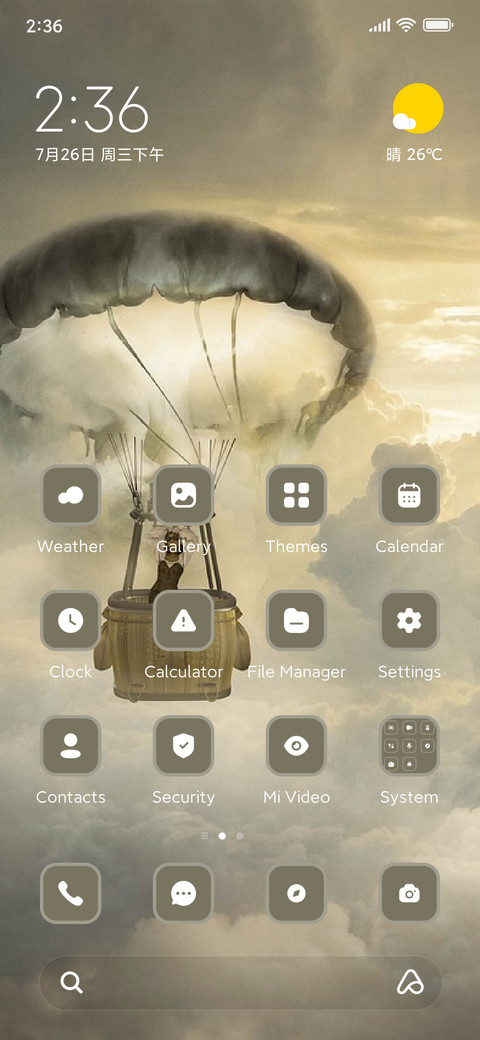 Hot Air Ballon screenshot