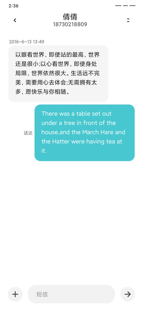 氧 screenshot